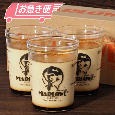 �y�}�z�k�C���t���b�V���N���[���v����3�Z�b�g