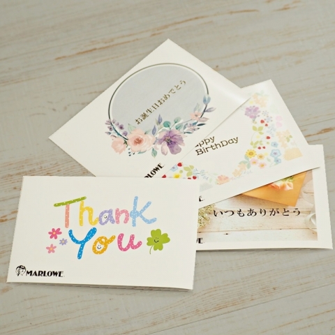 ���b�Z�[�W�J�[�h