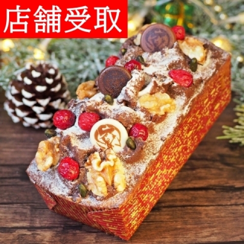 �N���X�}�X�P�[�L�i�X�܎��j