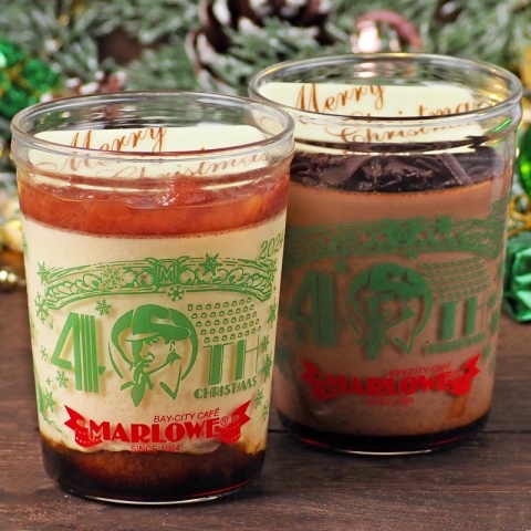 MARLOWE CHRISTMAS