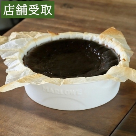 ������k�C���o�X�N�`�[�Y�P�[�L(�X�܎��)