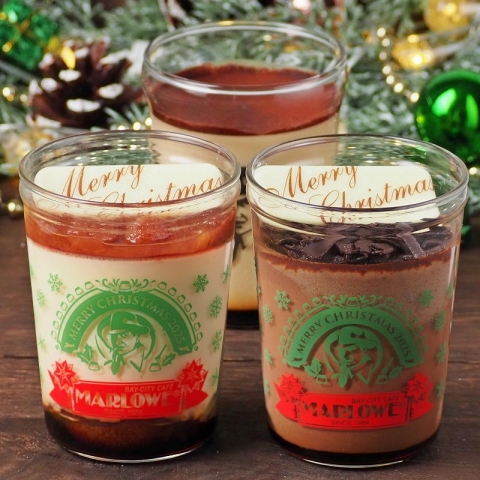 �T���^����̑��蕨�Z�b�g