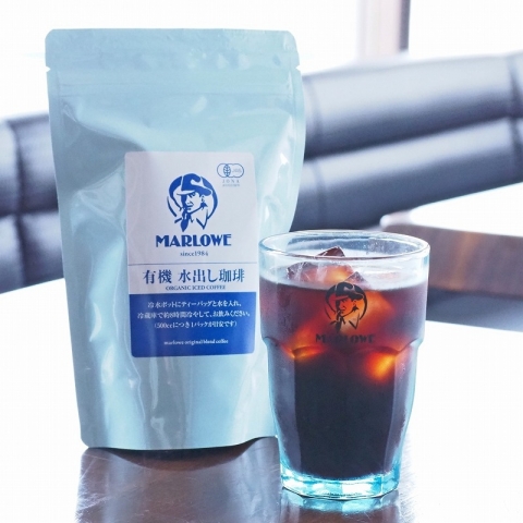 ���o���A�C�X�R�[�q�[