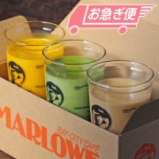 マーロウの『かぼっちゃみ〜つ』（かぼちゃのプリン ・抹茶