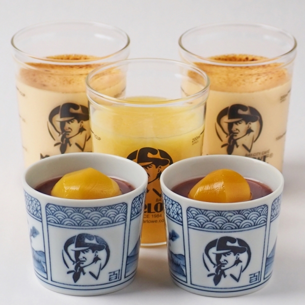 2025年冬【法人向けお歳暮】 おすすめギフト マーロウ 食器