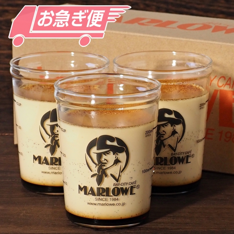 �y�}�z�k�C���t���b�V���N���[���v����3�Z�b�g