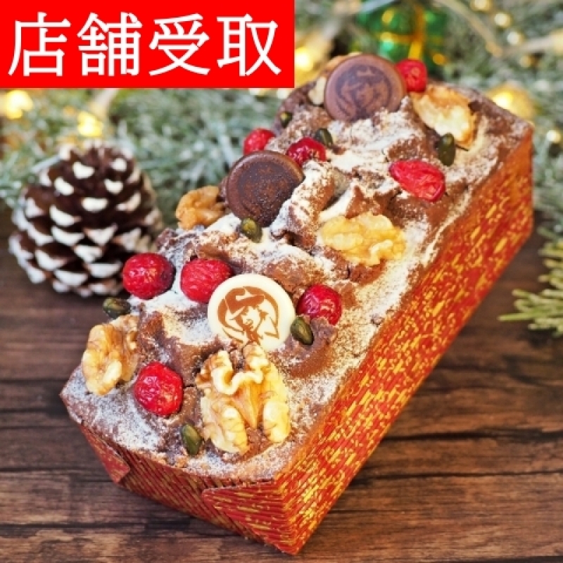 �N���X�}�X�P�[�L�i�X�܎��j