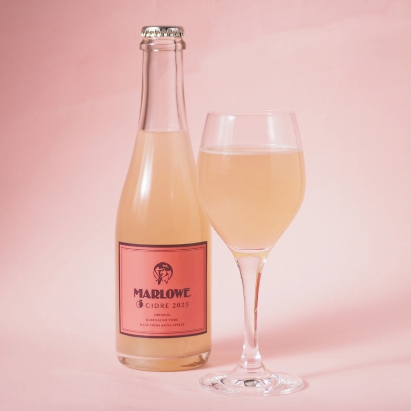 �g�̖���񂲃V�[�h���@�n�[�t�i 375ml�j