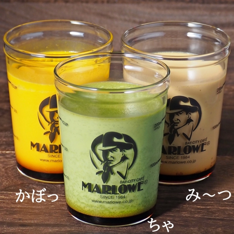 マーロウの『かぼっちゃみ〜つ』（かぼちゃのプリン ・抹茶