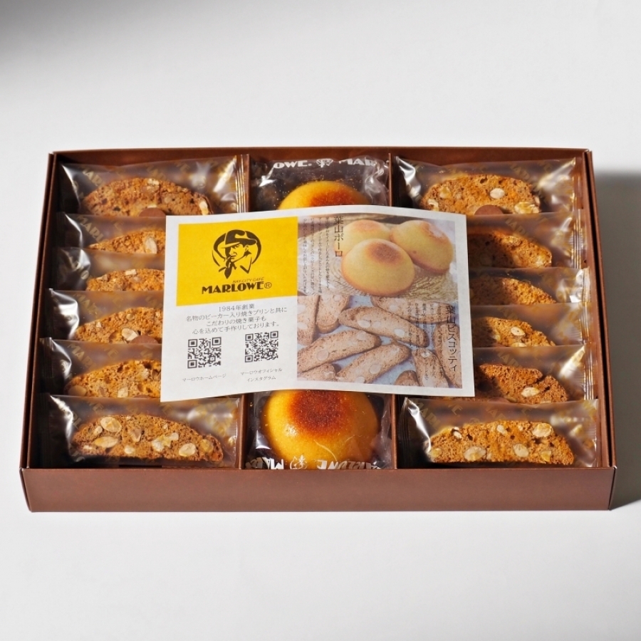 男性に人気！ 急】焼き菓子ギフトボックス マーロウ 食器