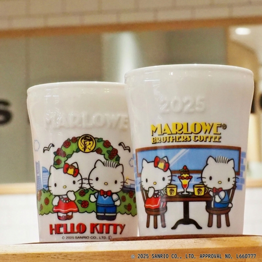 プリン　ハローキティ キティ陶器入りカスタードプリン マーロウ