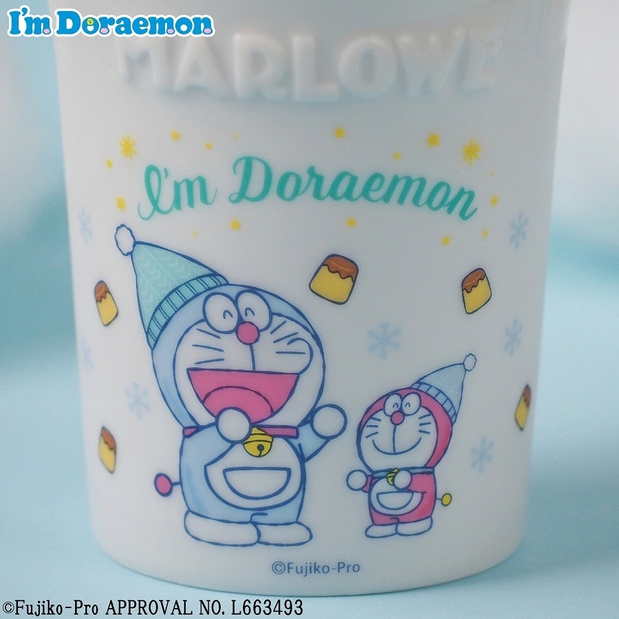 2025ドラえもん陶器入りカスタードプリン マーロウ