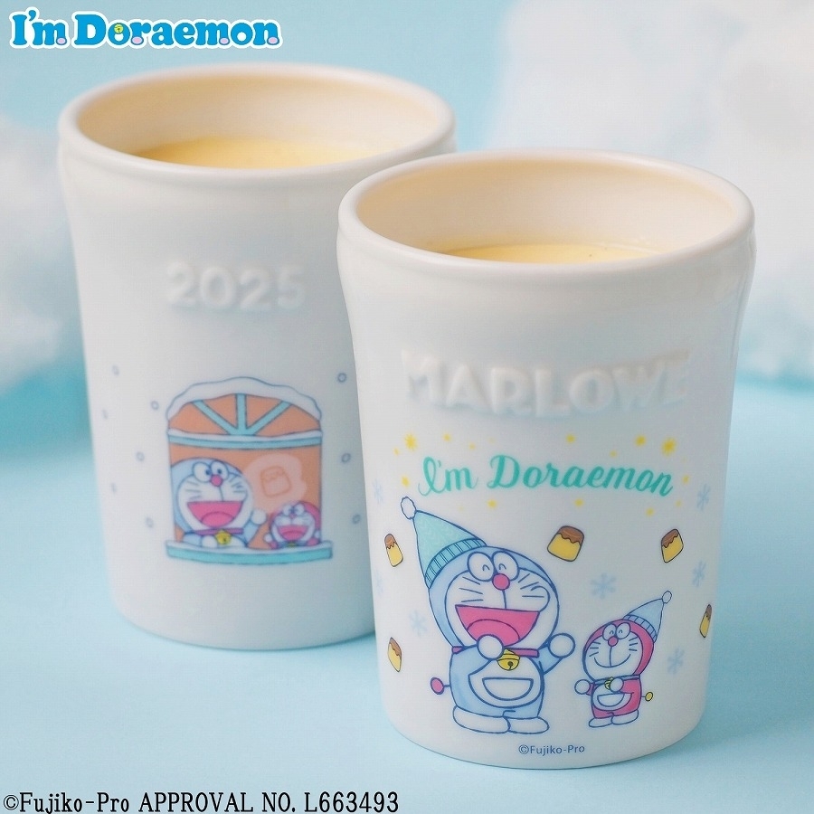 2025ドラえもん陶器入りカスタードプリン マーロウ