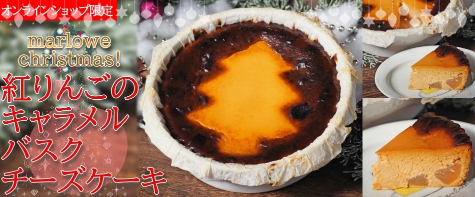 �g��񂲂̃L���������o�X�N�`�[�Y�P�[�L