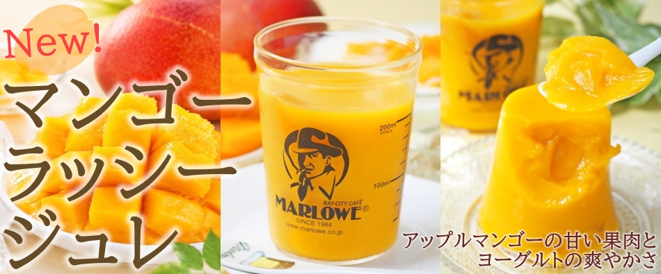 �}���S�[���b�V�[�W����